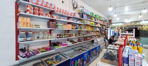 عکس هایپرمارکت قربانی