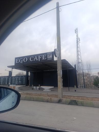 عکس کافه اگو