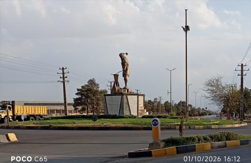 عکس میدان صنعت
