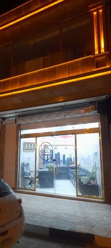 عکس املاک نگاه