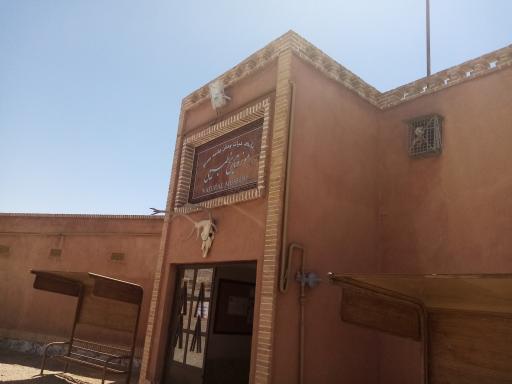 عکس پارک حیات وحش چشمه خسرو