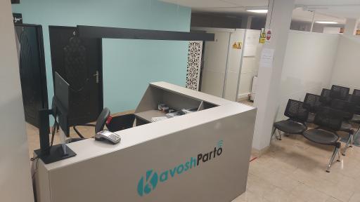 عکس رادیولوژی و سونوگرافی کاوش پرتو