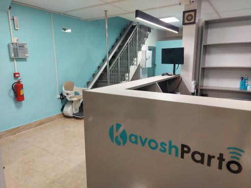 عکس رادیولوژی و سونوگرافی کاوش پرتو