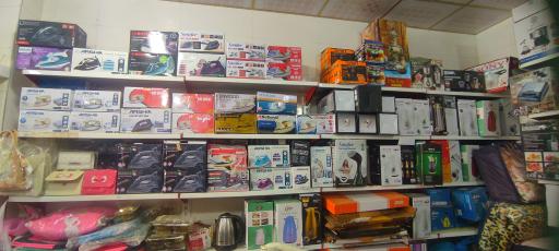 عکس فروشگاه اینترنتی زاهدان کالا 