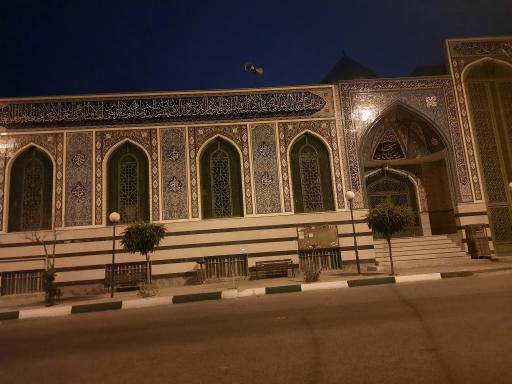 عکس مسجد صاحب الزمان حصارک