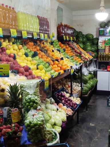 عکس سوپر میوه باغ بهشت