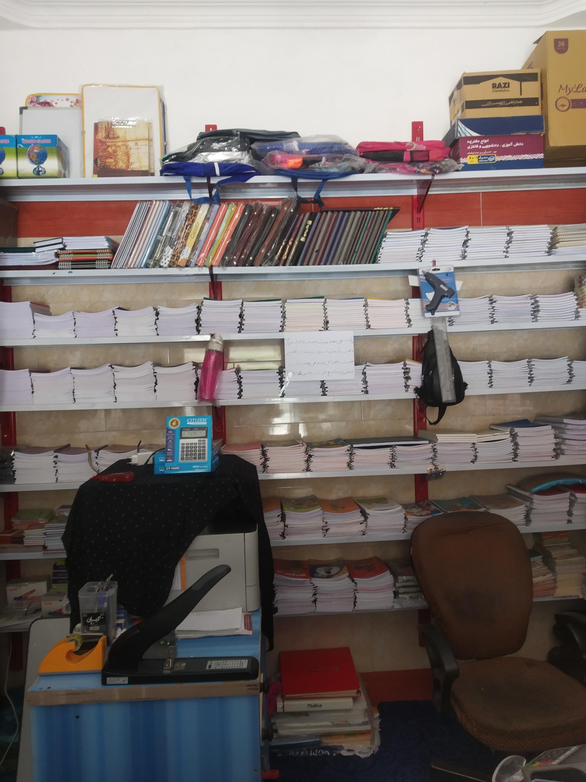 عکس خرازی و نوشت افزار اسرا