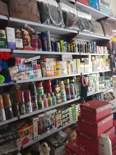 عکس خرازی و نوشت افزار اسرا