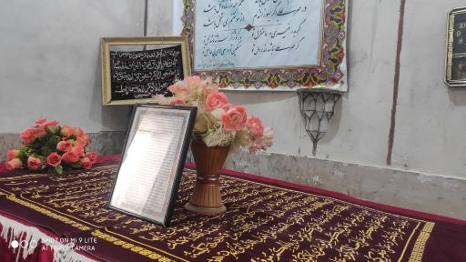 عکس بابا افضل