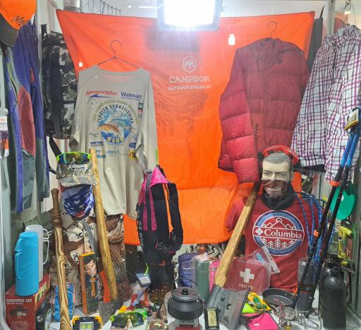 عکس فروشگاه کوهنوردی طبیعت گردی فرشاد