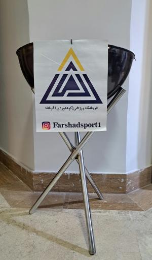 عکس فروشگاه کوهنوردی طبیعت گردی فرشاد