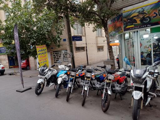 عکس فروشگاه موتورسیکلت مهرشاد
