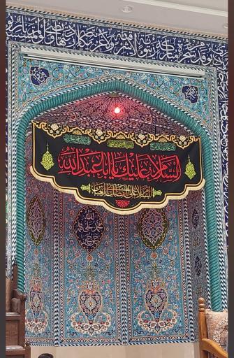 عکس مسجد امام رضا (ع) اکرمیه