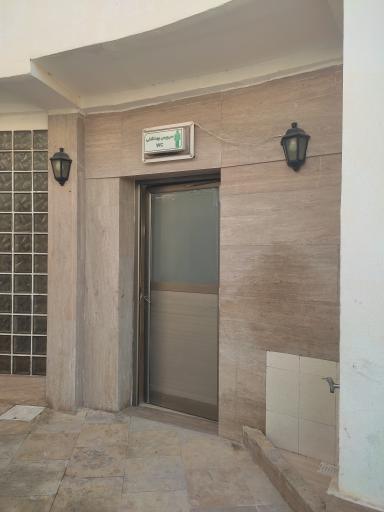 عکس سرویس بهداشتی