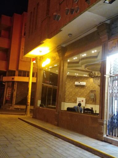 عکس هتل عامری 