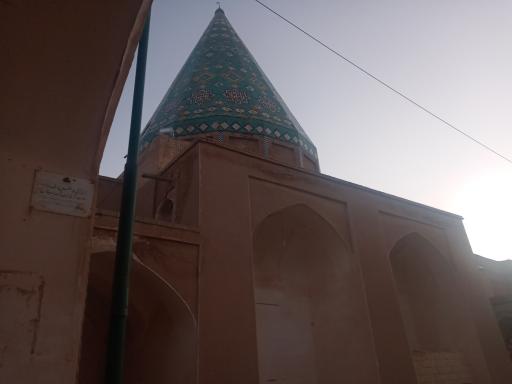 عکس بابا افضل