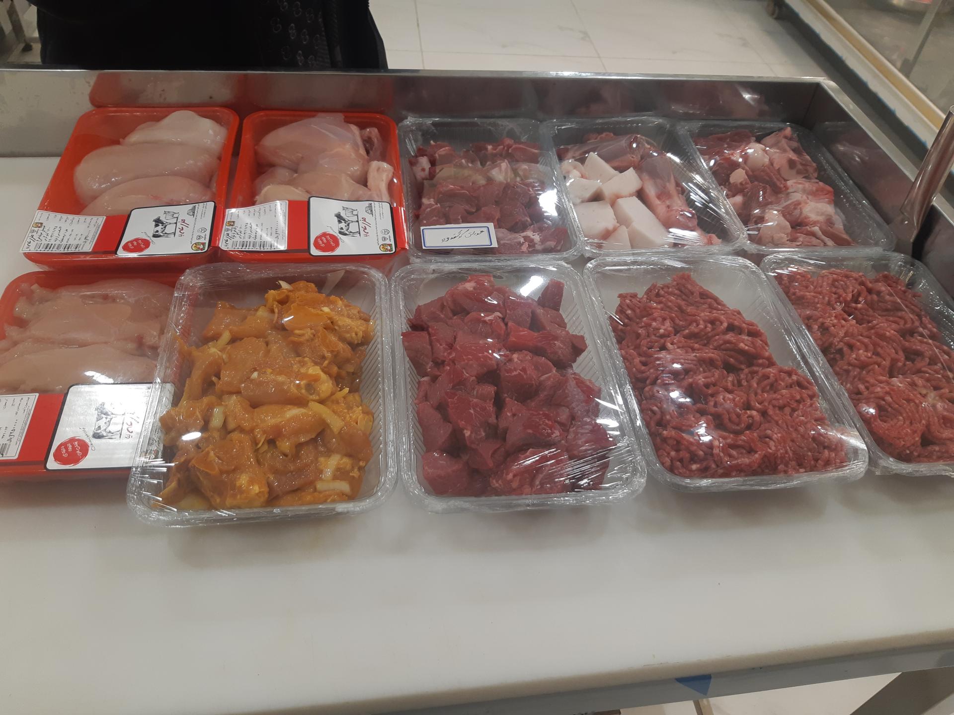 عکس سوپرگوشت بوفالو