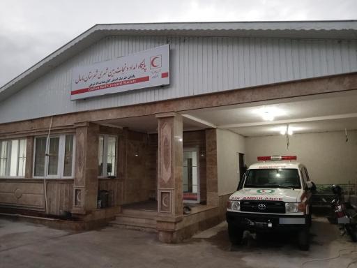 عکس پایگاه امداد نجات تاسکو