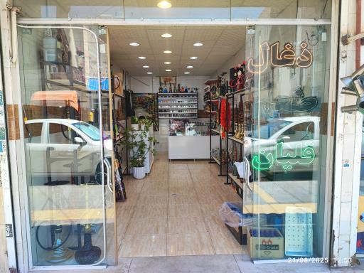 عکس صنایع دستی کلاسیک