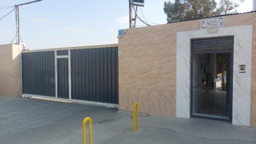 عکس شرکت کارتن سازی آریانا سلولز سپنتا گستر