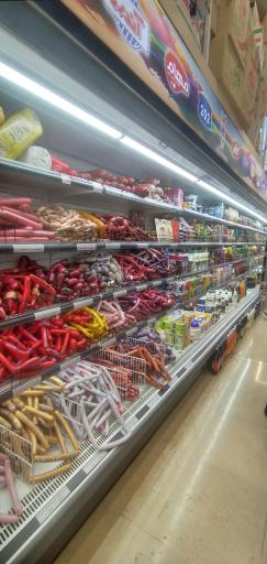 عکس هایپر قدیمی+