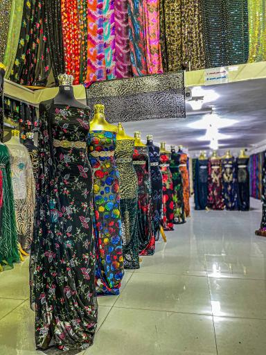 عکس پارچه آلند