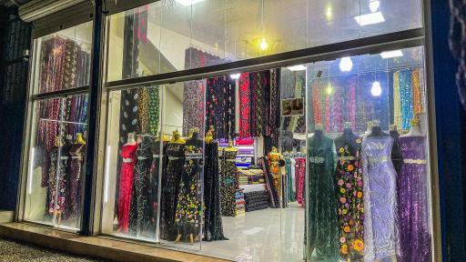 عکس پارچه آلند