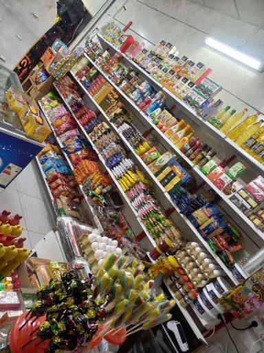 عکس سوپرمارکت آنام