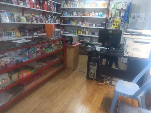 عکس کافی نت احمدی