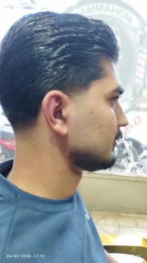عکس محمد استایل 