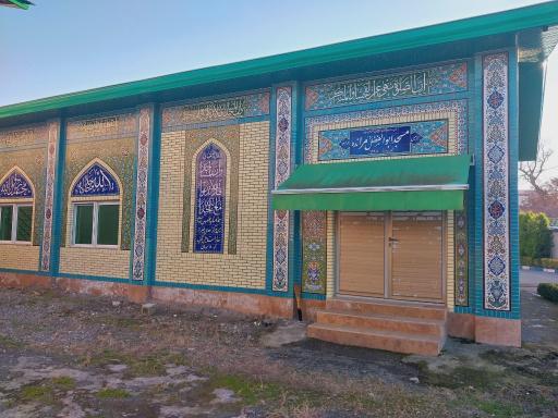 عکس مرانده