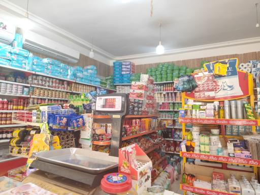 عکس فروشگاه مواد غذایی پایتخت