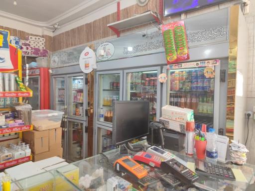 عکس فروشگاه مواد غذایی پایتخت