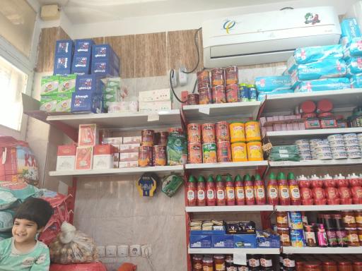 عکس فروشگاه مواد غذایی پایتخت