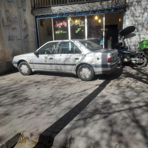 عکس میلنگ تراشی واحیق