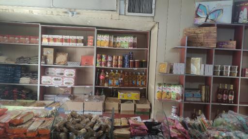 عکس فروشگاه مواد غذایی گندم (پخش سوغات یزد)
