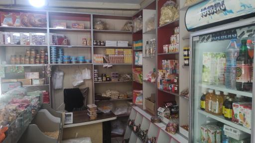 عکس فروشگاه مواد غذایی گندم (پخش سوغات یزد)