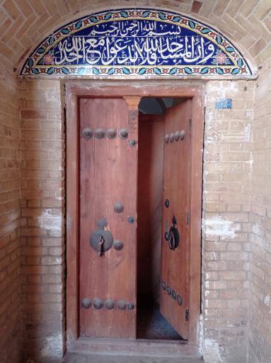 عکس مسجد امیر المومنین شهرستان زارچ یزد 