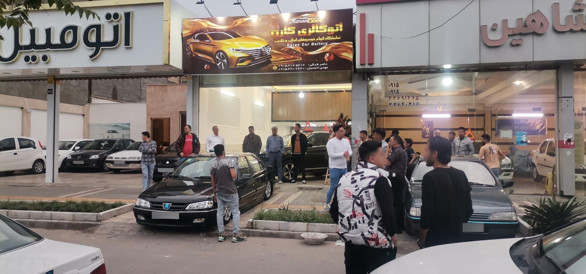 عکس نمایشگاه اتومبیل کارن