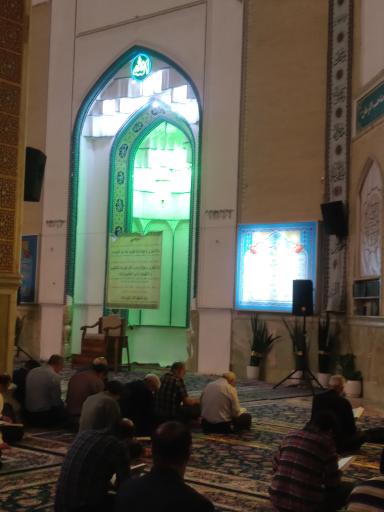 عکس مسجد جامع انصارالمهدی