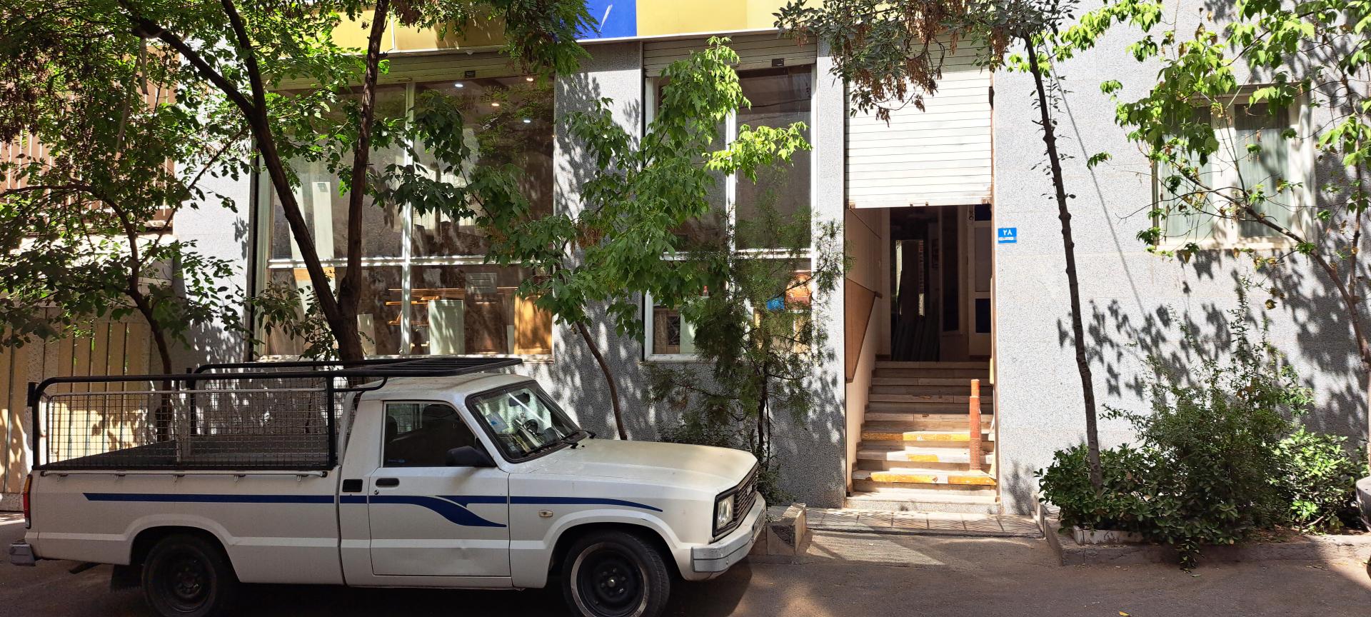 عکس نجاری نوریان