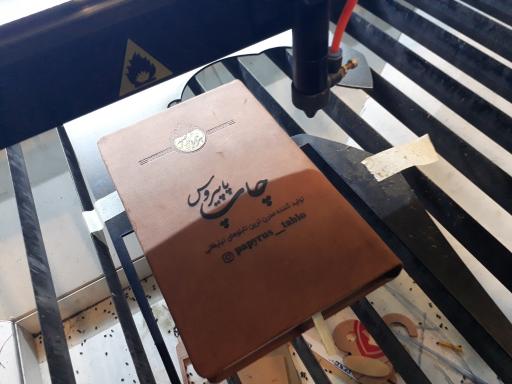 مجموعه تابلوسازی و چاپخانه پاپیروس