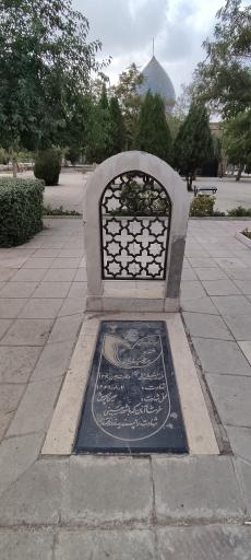 عکس مزار سرباز وظیفه شهید خسرو بروجردیان