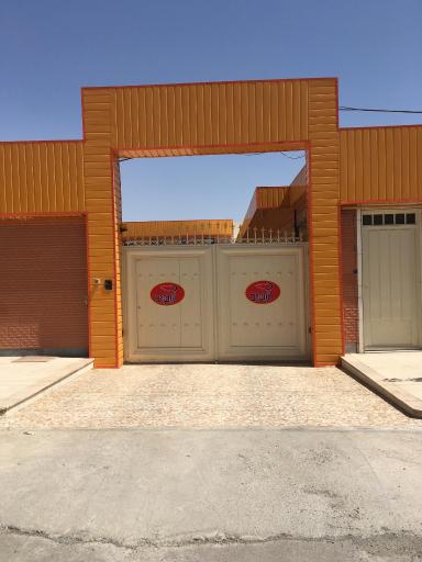 شركت تك پروتئين ياس (آزموده)