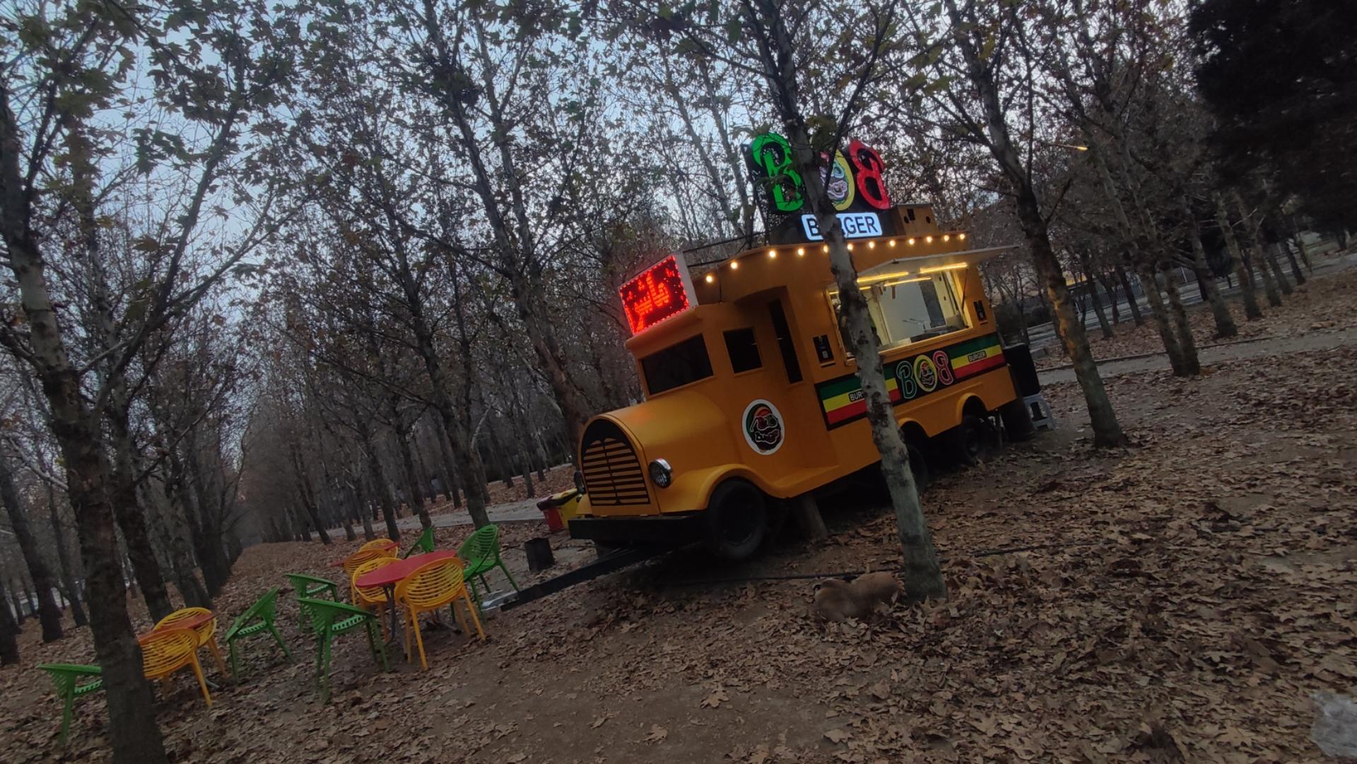 عکس باب برگر