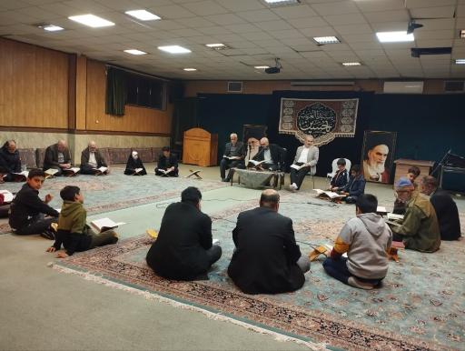 عکس حسینیه مسجد امام محمد باقر (ع)