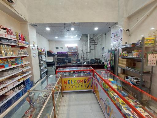 لوازم تحریر ثامن