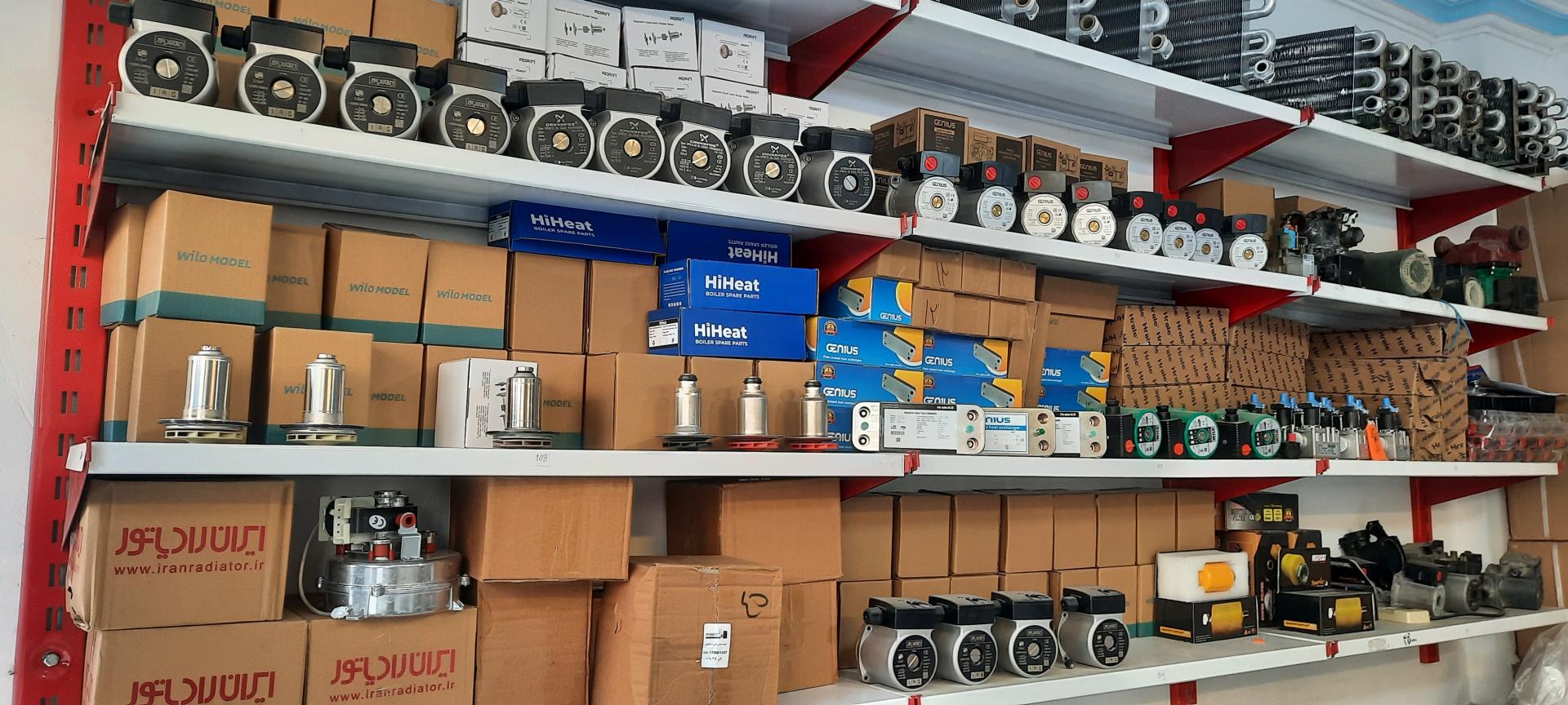 عکس قطعات و خدمات پکیج حسینی