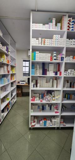 عکس داروخانه دکتر نارونی