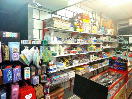 عکس لوازم تحریر ثامن